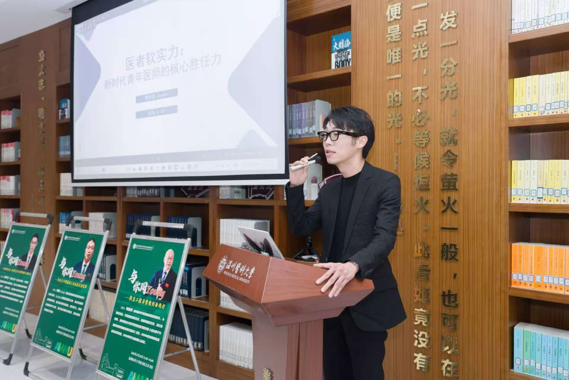 3DCD4